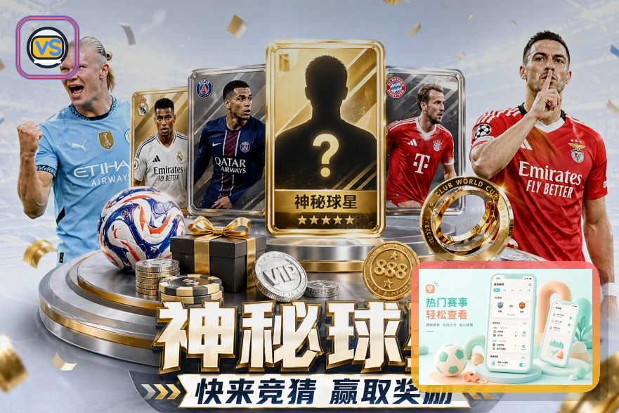 服务拓展成果
